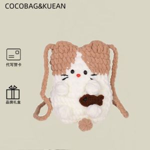 Fashionable Knitted Crossbody Bag for Women Single Shoulder Mobile Phone Bag Cute Cartoon Design Autumn Winter New Arrival