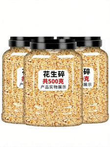 Multi-purpose Peanut Crumbs 5 斤