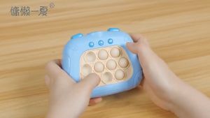 เล่นบีบกด เกมส์กด เกมส์พกพา ของเล่นเสริมพัฒนาการ มีเสียง มีไฟ ของเล่นฝึกสมอง