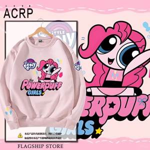 Student Thin & Warm Fleece Sweatshirt