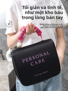MIRUIDUO | High-end Waterproof Large Capacity Cosmetic Bag