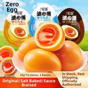 LINGDAN | Ready-to-Eat Snack Egg Sauce and Original Flavor 35g