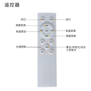 Door-Type Showcase Led Column Spotlight Museum Gold Jewelry Jade Custom Display Cabinet Made of Glass Table Lamp
