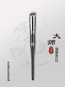 ENERGY | Cọ Che Khuyết Điểm Dưới Mắt Lông Tự Nhiên