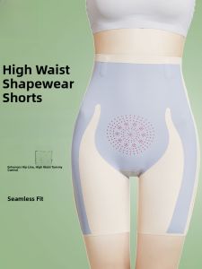 miiow | High Waist Shapewear Briefs Anti-Roll Edge Strong Abdomen Lifting And Shaping Underwear Cat Woman Stylish Three-quarter Length Nylon