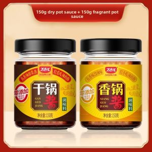 Ding Dian Hot Pot Sauce Non-Spicy Seasoning 0 Preservative Incense Pot Sauce Base Material Bottled Spicy Hot Pot Chili Sauce For Home