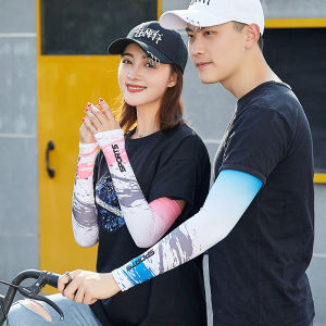 Cooling Arm Sleeves Cycling Ice Sleeve Sun Protection Anti-UV Protection Sheild Dust Protector High Quality for Outdoor Activities Hiking Running Fishing Biking