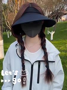Zanning | UV Protection Hat