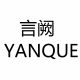 Yuan Yiyang Qu Retail Store