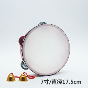 กลองเต้นรำซินเจียงเครื่องดนตรีสำหรับเด็กอนุบาลออล์ฟกลองใช้สำหรับการสอบของครูกลองมือใช้สำหรับการสอบมือกลองมือกระดิ่งมือ