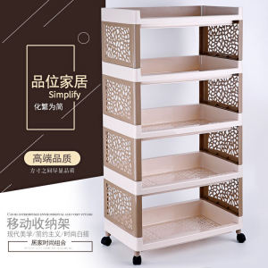 Plastic Floor-standing Storage Rack Bedroom Living Room Bathroom Kitchen Organizer Shelf Bedside Wall-mounted Rack Holder