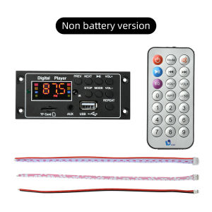 Aideepen | DC 12V Wireless Bluetooth 5.0 MP3 Player Decoder Board LED Digital Display TF Card Slot USB FM With Remote Control Car Speaker