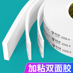 Mile Eva Foam Double-Sided Tape High Adhesive Traceless Strong Wall Fixation Sponge Adhesive for Picture Frames No Drilling Required