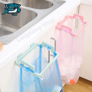 ของจุดอาหาร 4 สี ถูกแขวนผ้า ถูกแขวนถุงขยะ ในครัว ที่ปลอดภัย พลาสติก