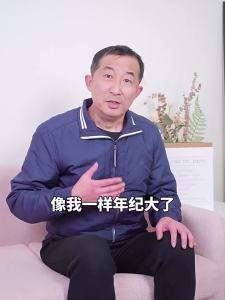 Bathing Chair For Elderly  Shower Chair For Elderly Toilet Chair  Shower Seat Elderly Bath Chair for  Women Cleaning Lower Body Bath Aid Bathing Tubs & Seats