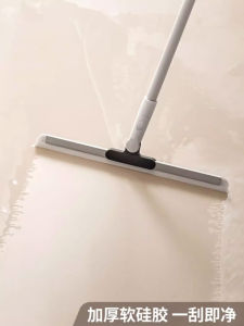 Silicone Wiper Magic Broom Floor Scraping Board Floor Wiper For Home Glass Wiper Bathroom Broom Floor Scraper For Home