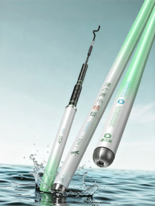 YUZHIYUAN | Super Light Ultra Hard Carbon Fishing Rod