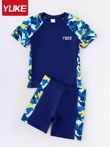YUKE | Boys Separated Swimwear For Hot Springs