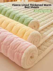 Kiss Dear | Winter Coral Fleece Bedding Set Single