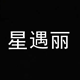 Xingyuli Fashion