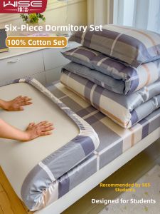 Wise | Dorm Student Use Ready-to-Use Cotton Bedding Set