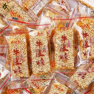 Handmade Traditional Sesame Peanut Candy