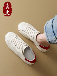 Large Size Leather Sneakers Womens Casual Shoes Spring Autumn Slip-On Comfortable Flat Heel round Toe Rubber Outsole