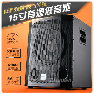 Professional 15 Inch Active Subwoofer Home Cinema Heavy Bass Wooden Speaker Dual 12 Inch for Home KTV Powerful Sound System