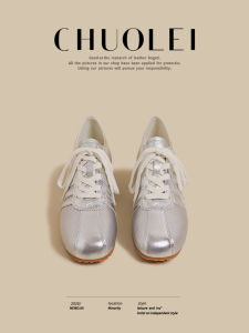 CHUOLEI | Trendy Thick Sole Low Top Casual Sneakers
