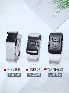 TSA Password Customs Lock Luggage Cross Belt Adjustable Travel Suitcase Band Luggage Suitcase Rope Straps Travel Accessories