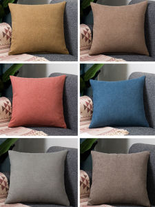 เบาะรองหมอนอิงผ้ากำมะหยี่หรูหรา ทรงสี่เหลี่ยม ขนาดใหญ่ ปกหลังอิงนั่ง ปกปิด ไม่มีฟองน้ำ สำหรับห้องนั่งเล่น สไตล์เรียบง่าย ป้องกันการสึกหรอ