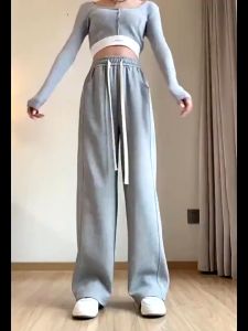Fancy Hight Waist Pants for Women Korean Style Wide Leg Joggers Slacks Sport Trousers Dance Long Pants