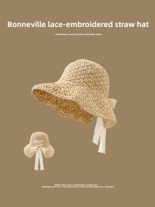 WEIAI | Lace Beach Hat Womens Style 2025 New Summer Vacation Sun Protection UV Protection Large Brim Straw Hat Casual Round Top