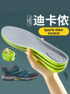 LINGMIAO | Shock Absorption Sweat Absorbing Odor Resistant Fragrant Insoles for Mens Hiking Shoes
