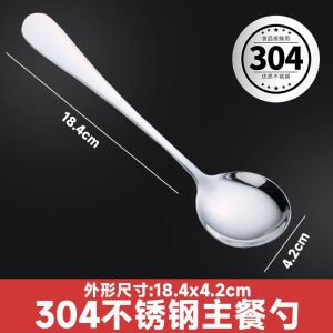 Bát Đựng Cơm Bằng Thép Không Gỉ 304 Bát Đựng Cơm Trưa Bát Đựng Thức Ăn Dùng Tại Nhà Dùng Tại Trường Học Dùng Tại Nhà Ăn Dùng Tại Nhà Ăn