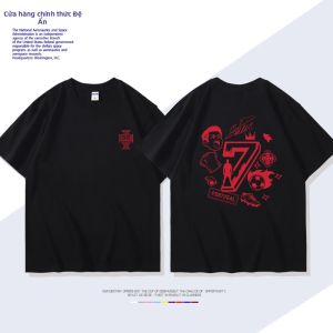 DIEYIN | Áo Thun In Hình Thú Cười