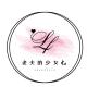 Guangzhou sunshine stationery