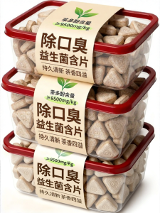 Breath Freshening Probiotic Lozenges