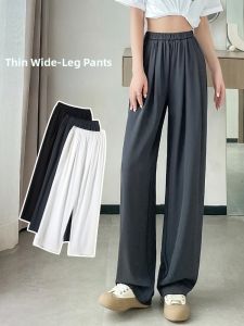 JIANGLU | Extended Length Ice Silk Mens Straight Leg High Waist Slim Fit Trousers Casual Wide Leg Pants High Waist Long Trousers