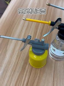 LECAN | Manual High-pressure Industrial Oil Gun