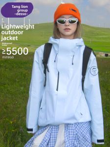 Womens 3-in-1 Waterproof Hiking Climbing Jacket Outdoor Spring Autumn DESSO Fleece Lined Windproof Breathable Mountain Suit