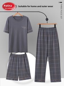 Plandoo Mens Pure Cotton Summer Sleepwear Short Sleeve Long Pants Home Clothes Thin Large Size Outdoor Wearable Three-Piece Set