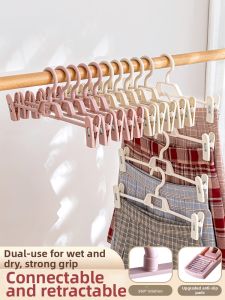 FENGQUAN | Multi-purpose Non-Mark Clothes Hanger with Clips