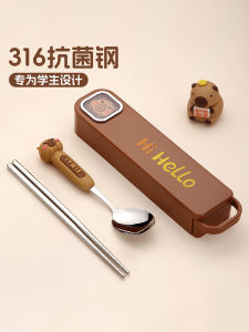 Bộ Đồ Ăn Bằng Thép Không Gỉ Di Động Cho Trẻ Em Bộ Ba Món Đựng Thìa Và Đũa Phù Hợp Với Học Sinh Tiểu Học Hộp Đựng Tiện Lợi