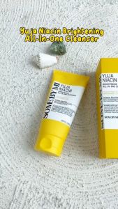 SOME BY MI Yuja Brightening All in One Cleanser 100ml | 30ml