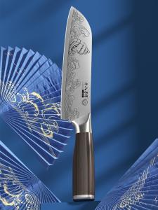 SHI BA ZI ZUO | Multi-purpose Chef Knife Stainless Steel