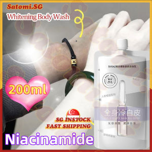 💄SG stock💄 Niacinamide whitening body lotion / Moisturizing brightening body whitening cream / Whitening body wash / 美白身体乳