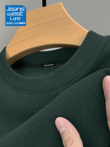 Jeanswest Life Mens Long Sleeve Thermal T-Shirt Fleece Lined Thickened round Neck Winter Top Trendy Green Solid Color T-Shirt