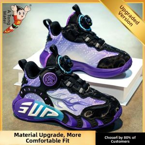 ATONGMU | Breathable Shock Absorption Training Running Childrens Sports Shoes