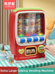 Children Automatic Vending Machine Toy